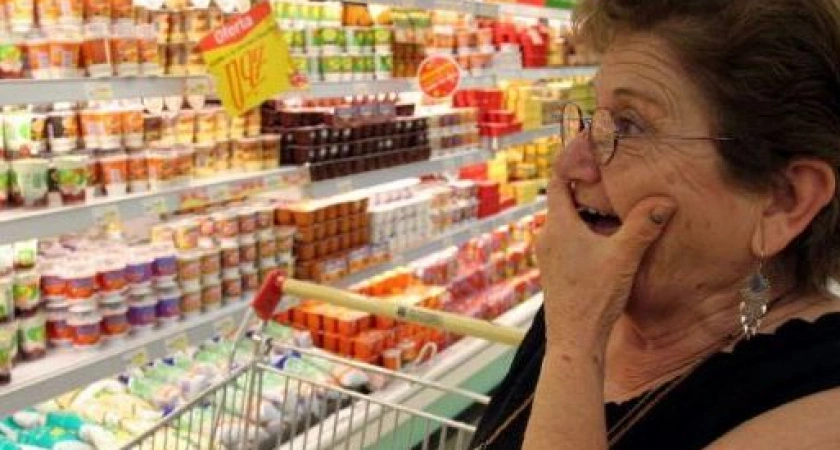 Фото к статье: В Усолье-Сибирском за последний месяц повысились цены на сыр, колбасу и рыбу