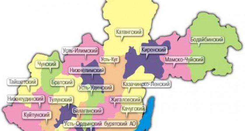 Фото к статье: С карты Иркутской области исчезнут 12 сел и деревень