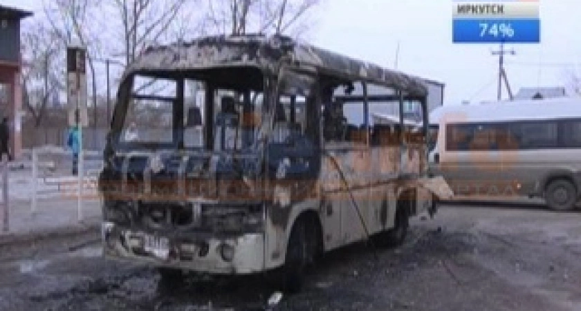Фото к статье: На усольском автовокзале сгорел автобус