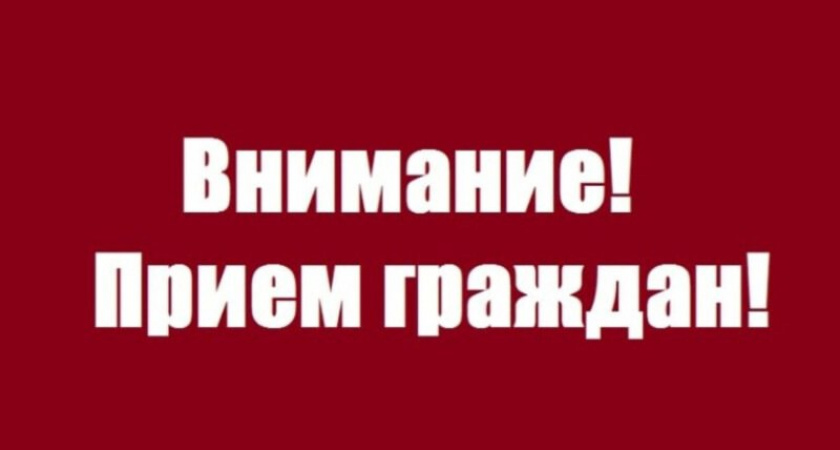 В Администрации Сосновского муниципального образования состоится встреча специалистов соц.защиты