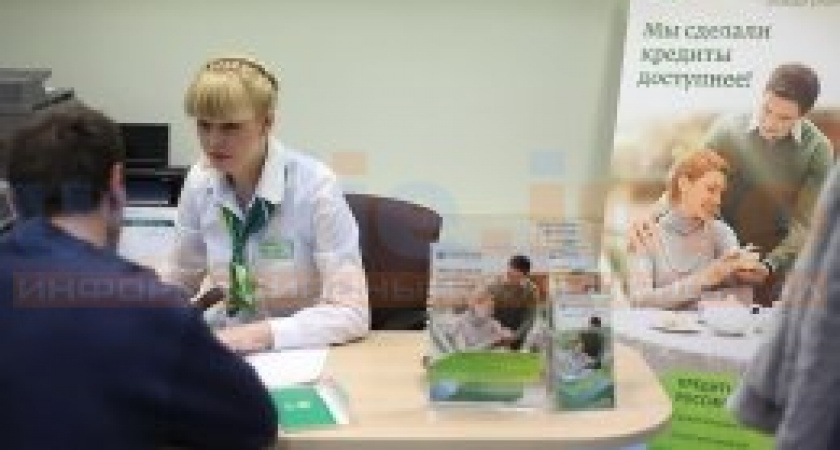 Потратить всё. Жители Приангарья стали брать денег в кредит больше, чем сохранять на счетах