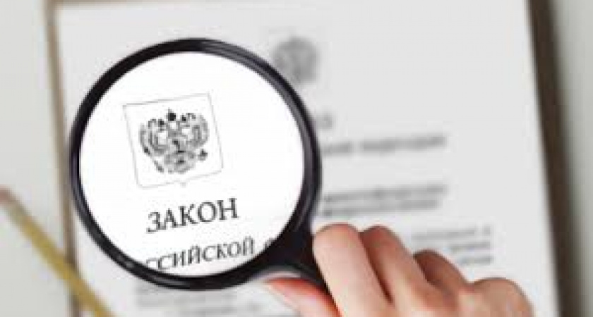 Интернет подорожает. «Закон Яровой» включили в тариф