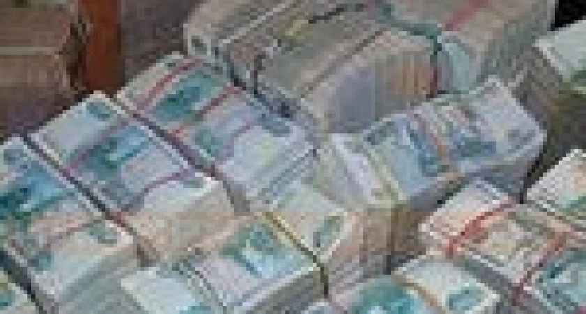 Фото к статье: Регион может получить дополнительно до 1,4 млрд рублей на повышение зарплаты работникам бюджетных учреждений