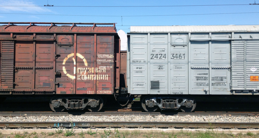 Вагон с углем сошел с рельсов на перегоне "Касьяновка – Половина" 