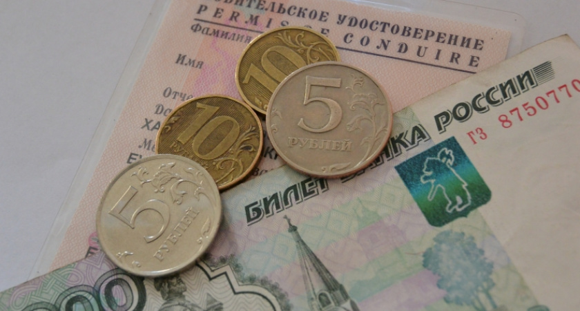 Размеры пошлин для автовладельцев увеличились