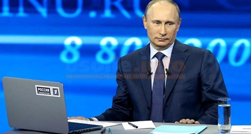 Кудрин, Путин и народ: что президент успел обсудить за 5 часов «прямой линии»