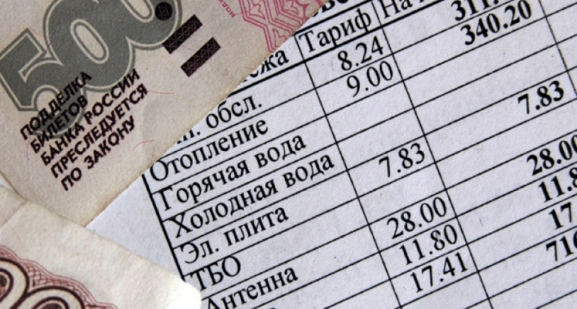 Сверить списки прикрепленных к управляющим компаниям многоквартирных домов можно на сайте администрации города