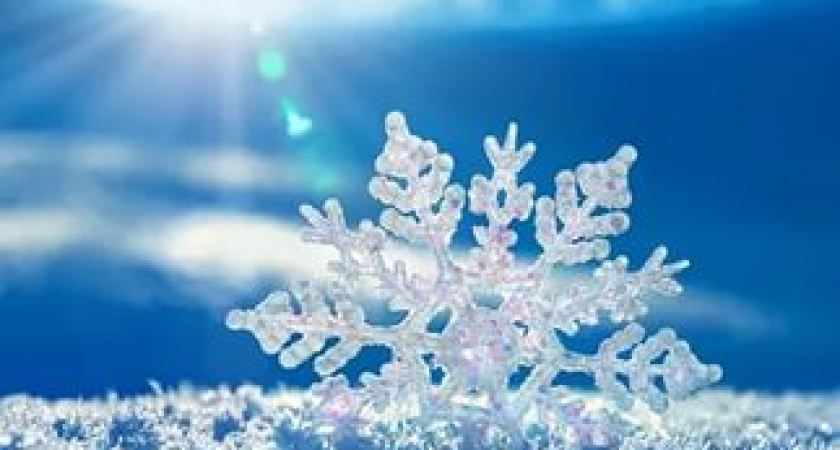 Днем 12 декабря в регионе ожидается около -10 градусов