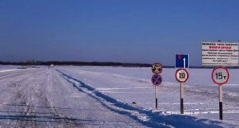 Первые ледовые переправы открылись в Приангарье