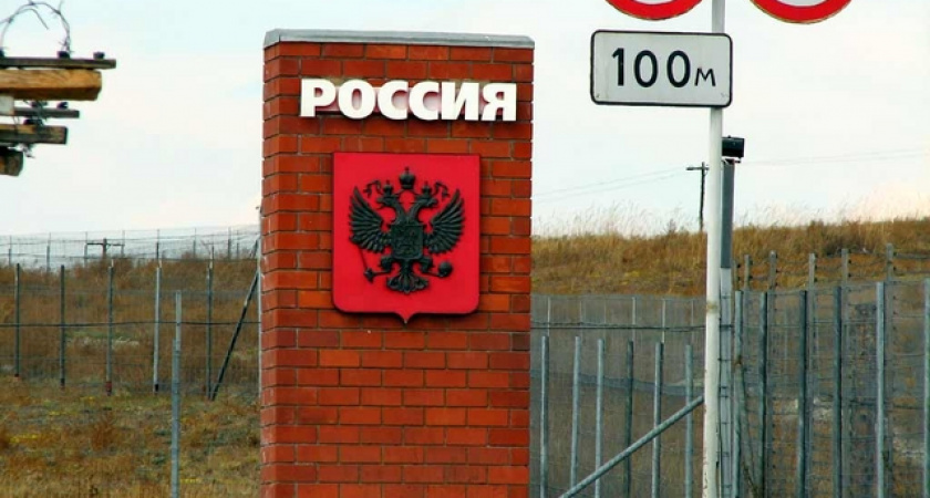 Границу России с Монголией в поселке Монды закрыли на замок по выходным с 1 октября