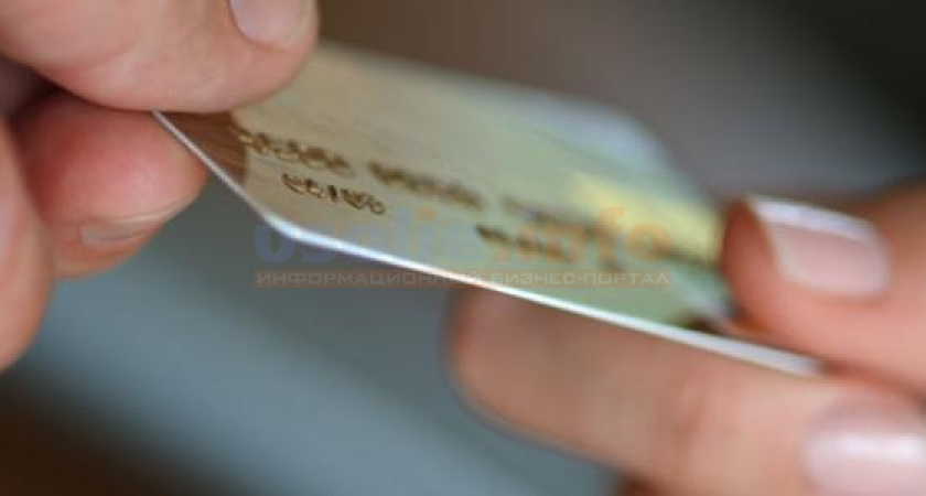 Полиция призывает внимательно относиться к сохранности банковских карт