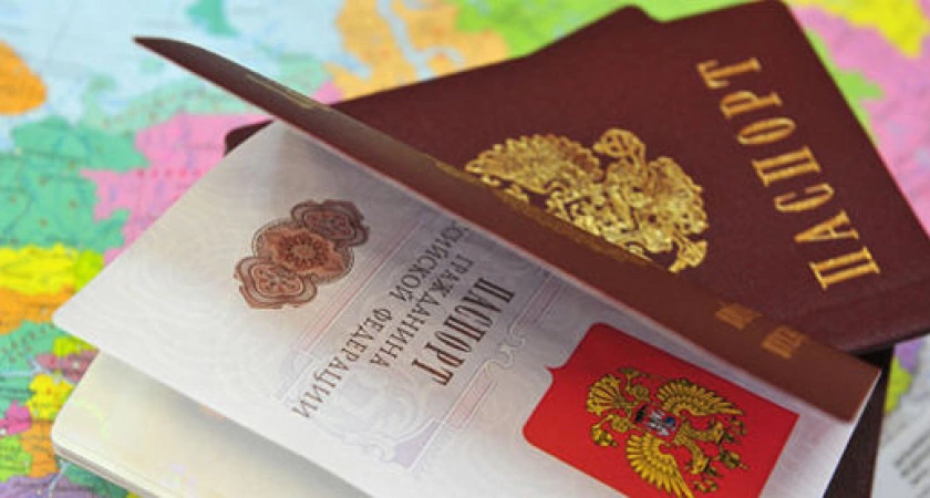 Фото к статье: МВД объяснило признание недействительности 1,5 млн российских паспортов