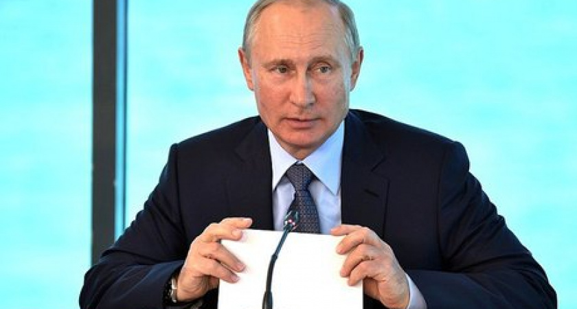 Владимир Путин поздравил жителей Иркутской области с 80-летием региона