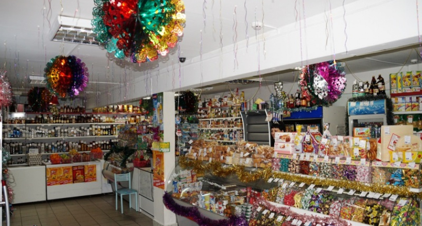 Новогоднее настроение