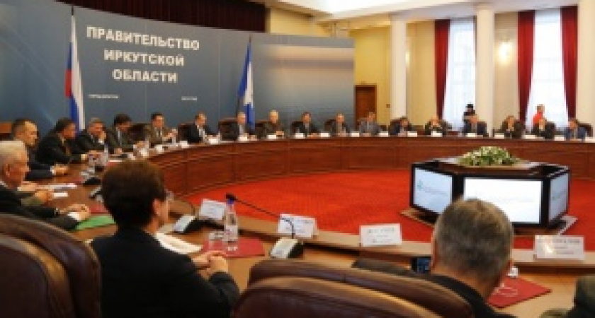 В Иркутской области предпринимателей и ученных планируют привлекать к разработке стратегии развития региона