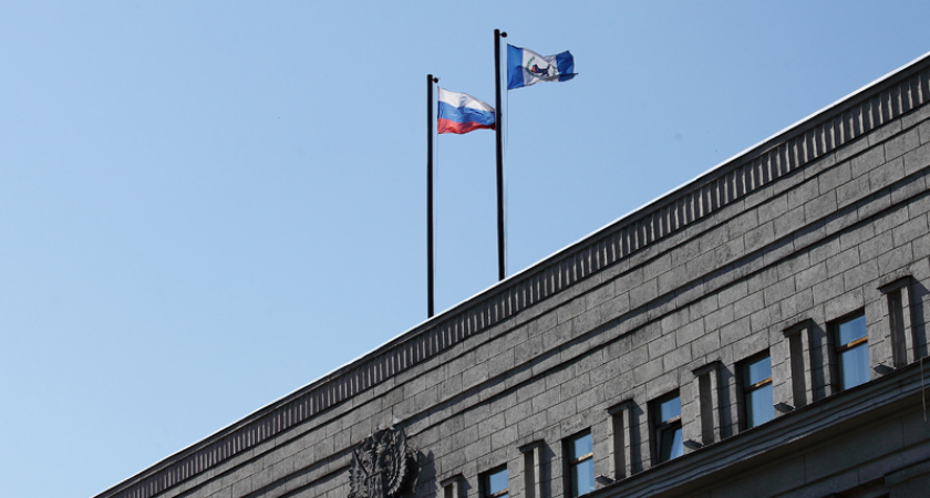 Иркутская область заняла 22 место в Национальном рейтинге состояния инвестклимата