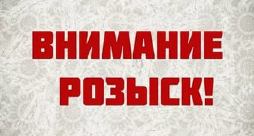 Разыскивается усольчанин совершивший ДТП