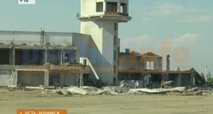 Фото к статье: Из Иркутска в Усть-Илимск полетит первый рейс