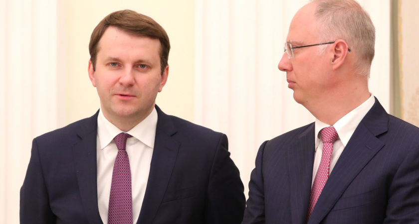 Максим Орешкин заразился коронавирусом