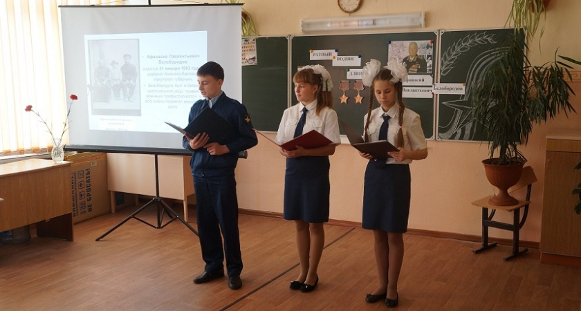 С Уважением к прошлому