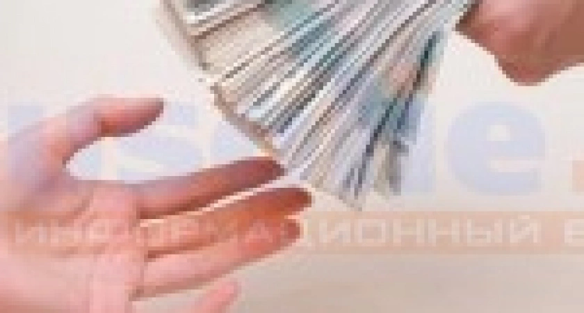 Фото к статье: Иркутская область вошла в четверку регионов России, в которых население платит кредиты с задержкой
