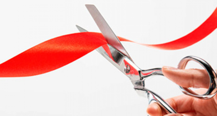 Праздник в пенсионом фонде