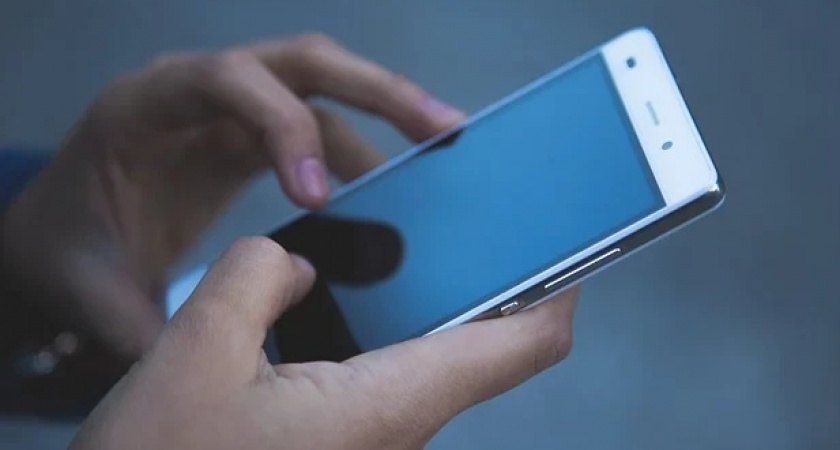 Усольчанин осужден за кражу сотового телефона и денежных средств с банковского счета 