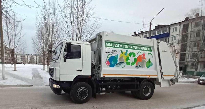 “РТ-НЭО Иркутск” приобрел новый мусоровоз для РСО для Усолья-Сибирского