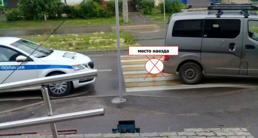 63-летнюю усольчанку сбили на пешеходном переходе