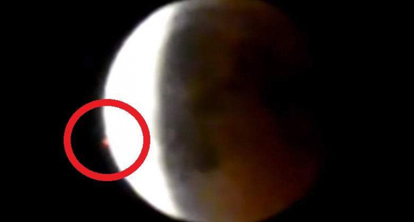 Во время затмения на Луне зафиксировали странные вспышки