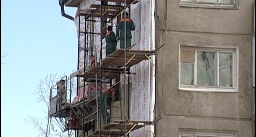 МинЖКХ Иркутской области предложило внести корректировки в региональный закон о капремонте многоквартирных домов