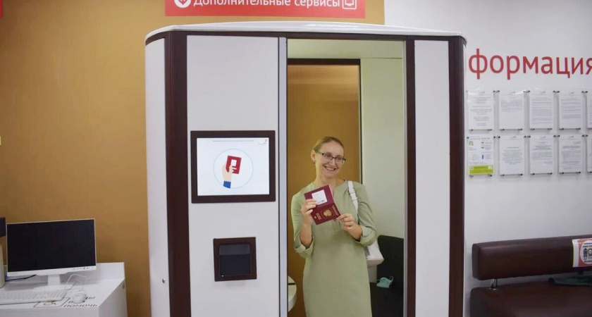 В Усолье-Сибирском появилась  криптокабина для оформления биометрического загранпаспорта