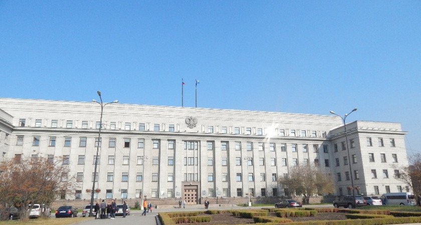 В Иркутской области создадут программу экономического оздоровления Облкоммунэнерго