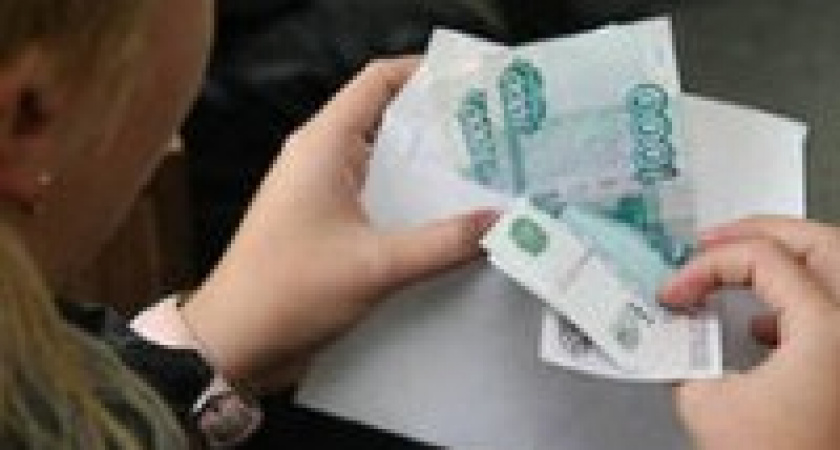 СРОКИ УПЛАТЫ НАЛОГОВ ИЗМЕНЯТСЯ