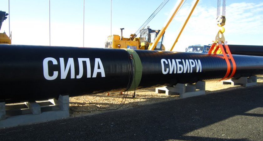 «Сила Сибири-2» – около 30 млрд кубометров газа в год планируется поставлять из Западной Сибири в Китай