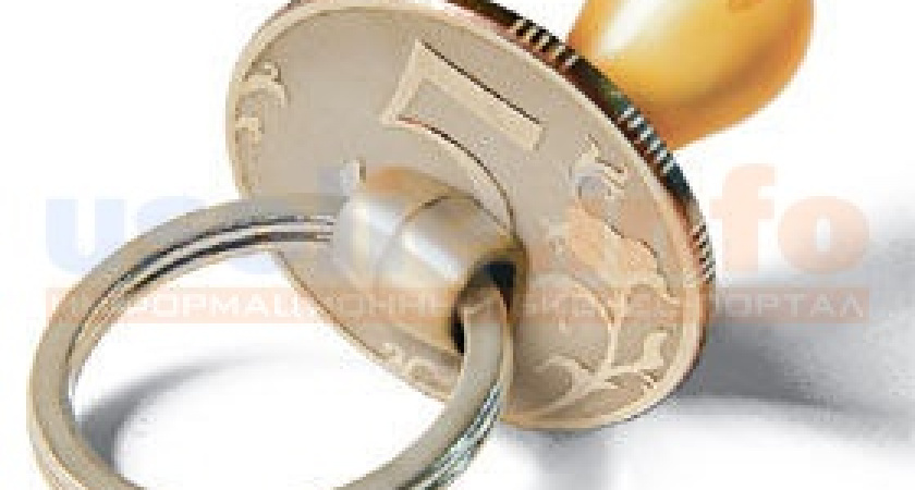 От алиментов житель Усолья сбежал в Читу