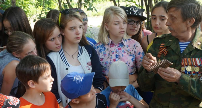 Экскурсия для отдыхающих детей 