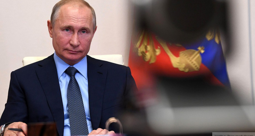Путин обязал госслужащих отчитаться о криптовалютах до 30 июня
