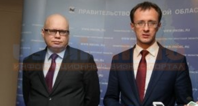 Бюджет, ориентированный на результат