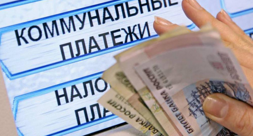 Эксперты ЖКХ: в приоритете для Иркутской области – модернизация уличного освещения, водоснабжения и энергоэффективность жилья 