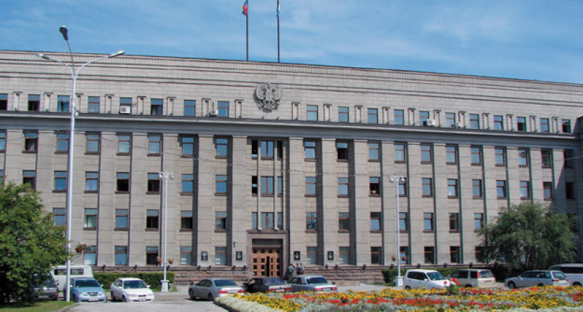 В Иркутской области создана компания по управлению особой экономической зоной