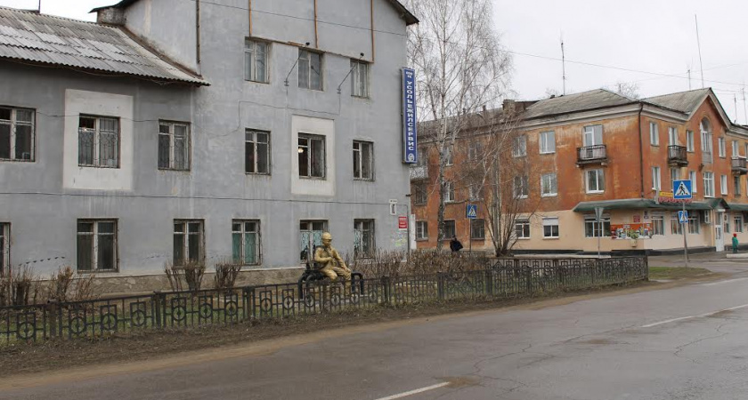 Новости ЖКХ