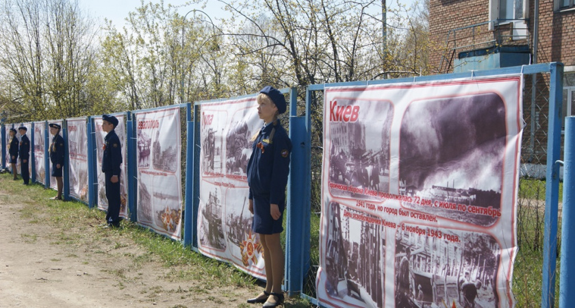 В память об учителях— ветеранах 