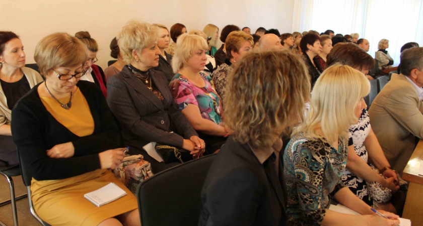 Борьба за порядок отменяется