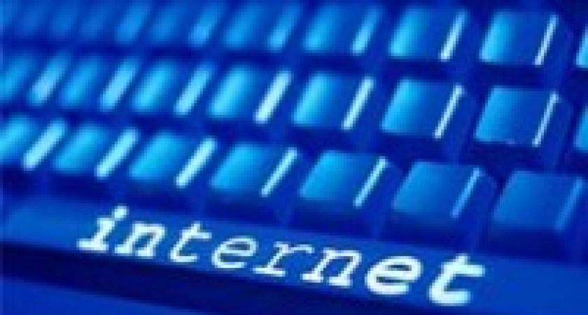 Фото к статье: В Иркутской области Интернетом активно пользуются более 350 тыс. абонентов