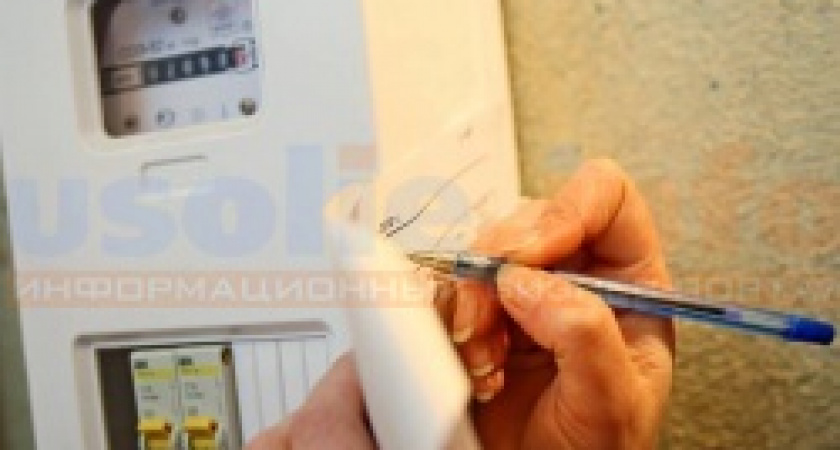 Штрафы за неоплату элекроэнергии вырастут вдвое