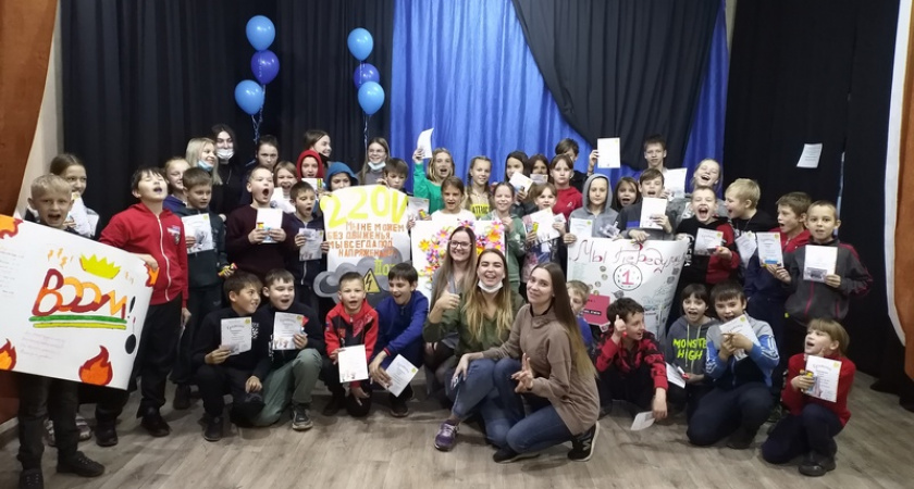 В Усолье-Сибирском реализовали городской проект для  несовершеннолетних, находящихся в трудной жизненной ситуации