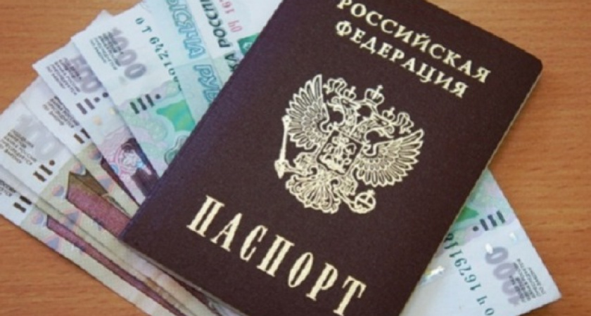 Ангарчанин, потеряв документы, стал жертвой мошенника