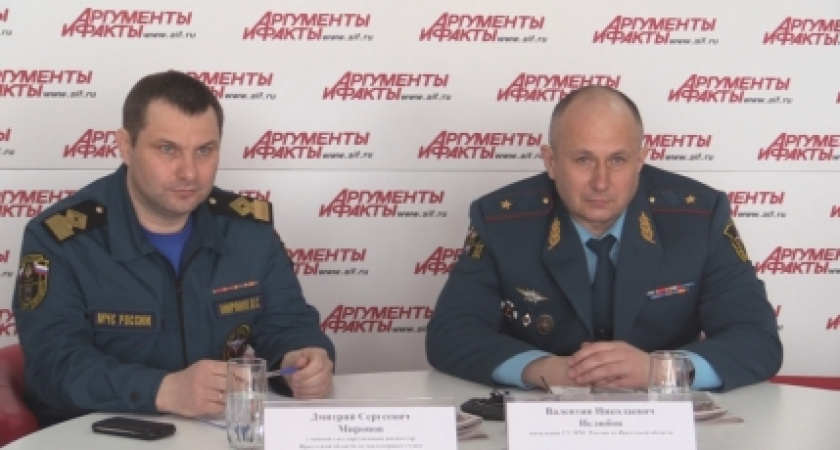 Толщина льда на Байкале составляет 50-80 см, действует только одна ледовая переправа