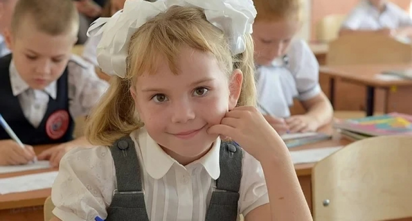 Министерство образования Иркутской области подготовило рекомендации на нерабочие дни в ноябре